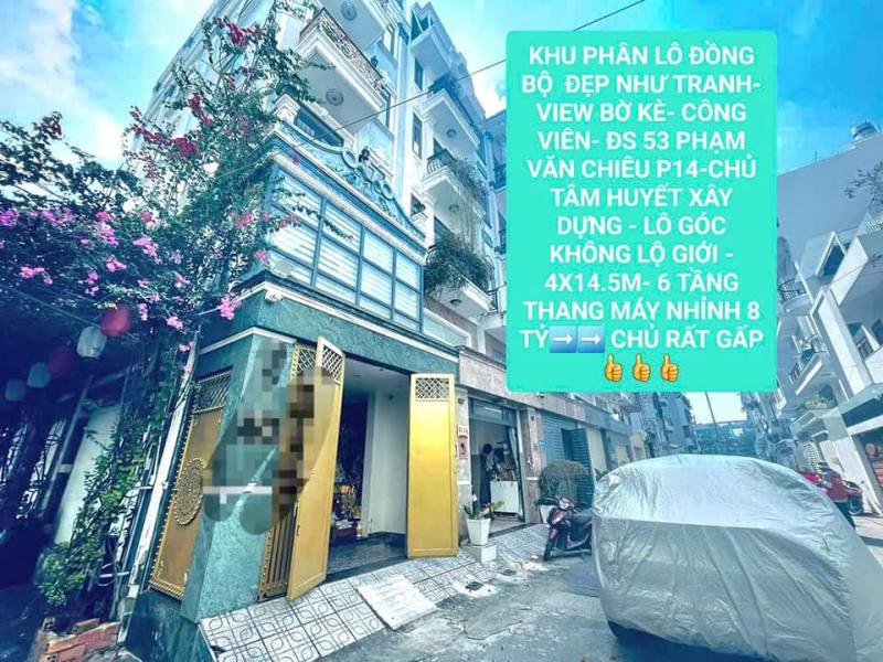 KHU PHÂN LÔ ĐỒNG BỘ ĐẸP NHƯ TRANH